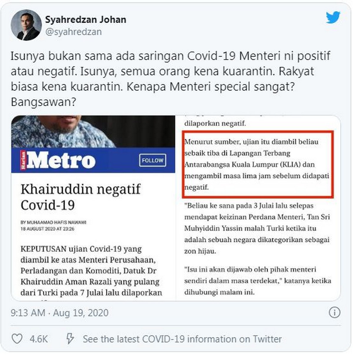 65a1d61ada - News 