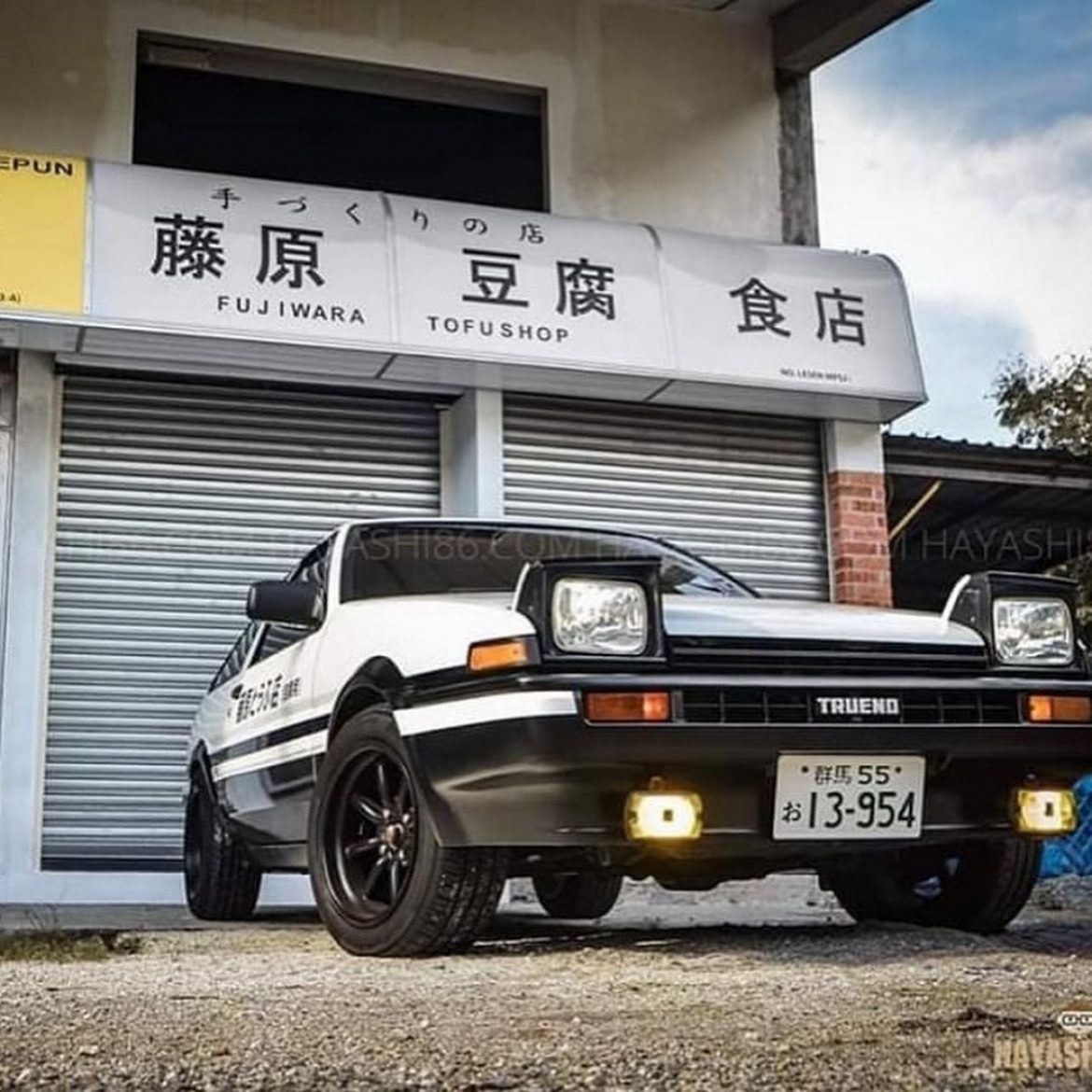 Malaysia First Fujiwara Tofu Shop Featured By Initial D Concept Cafe
