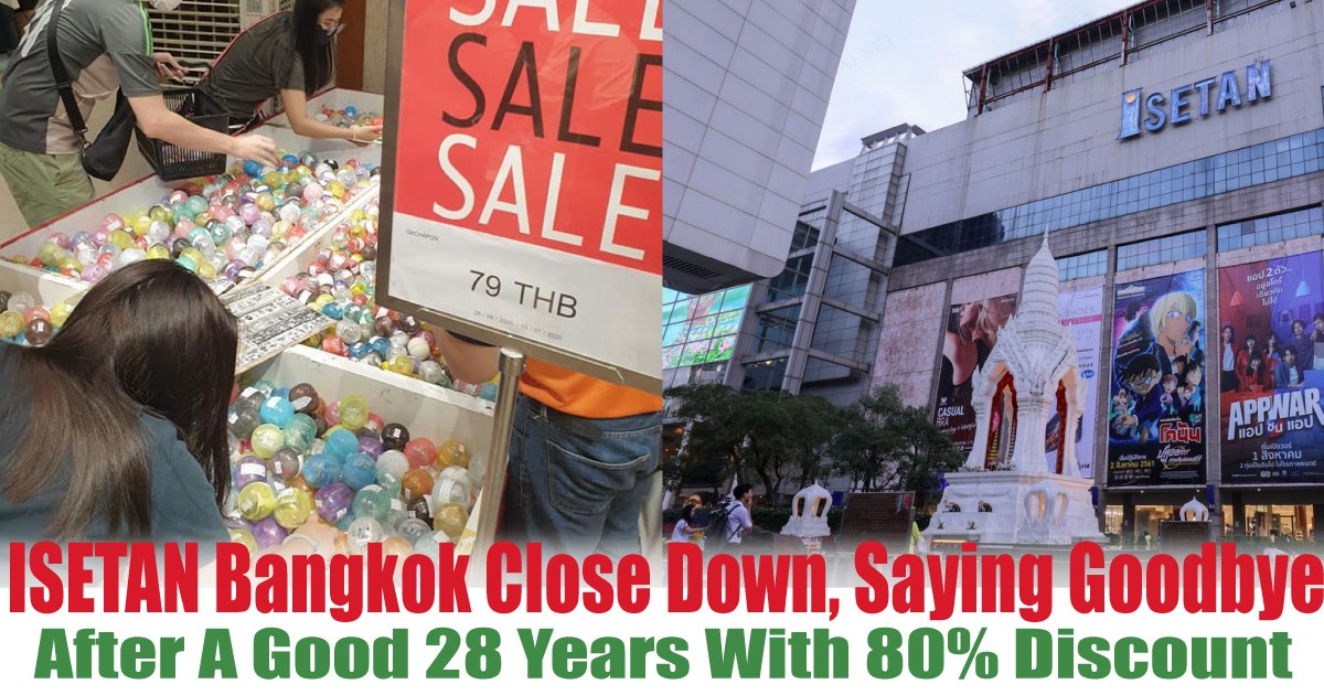 After-A-Good-28-Years-With-80-Discount - News 