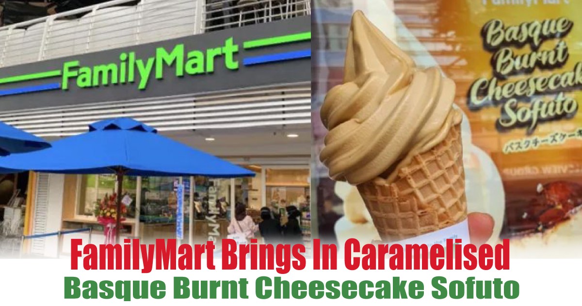 Basque-Burnt-Cheesecake-Sofuto-Soft-Serve - News 