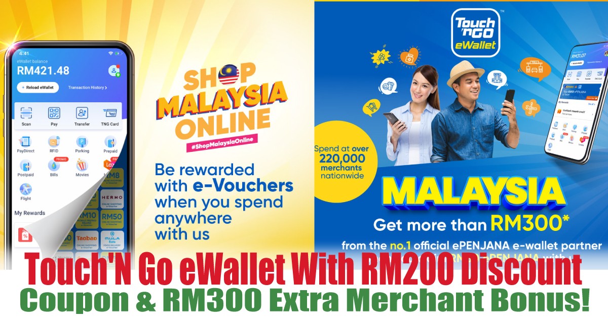 Coupon-And-RM300-Extra-Merchant-Bonus - News 