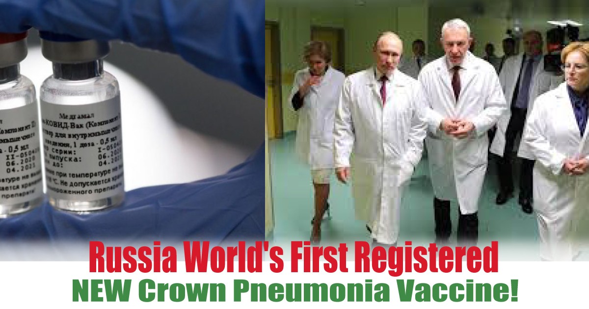 Crown-Pneumonia-Vaccine - News 