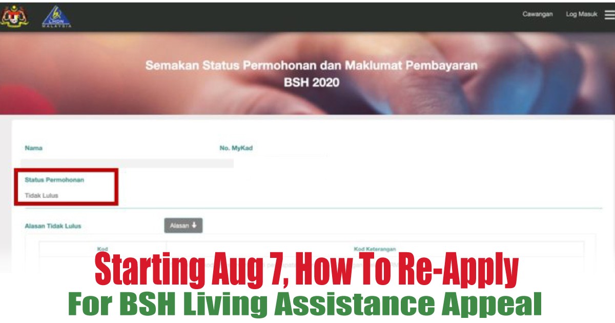 For-BSH-Living-Assistance-Appeal - News 