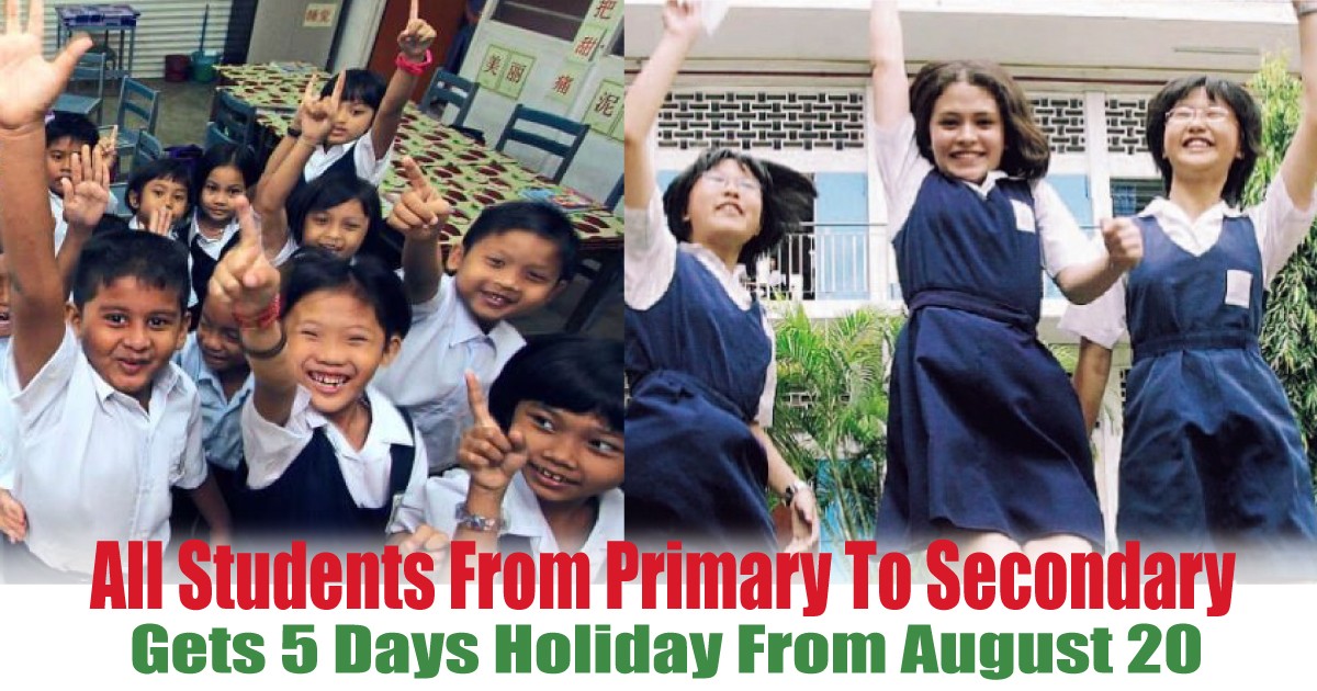 Gets-5-Days-Holiday-From-August-20 - News 