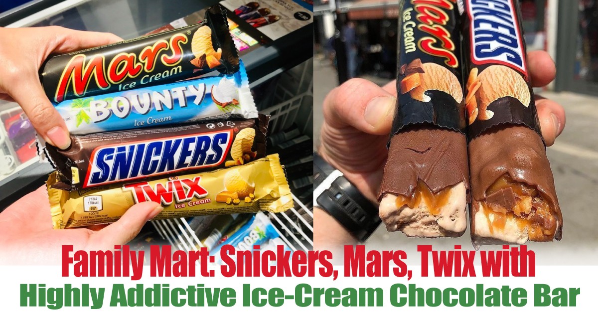 Highly-Addictive-Ice-Cream-Chocolate-Bar - News 