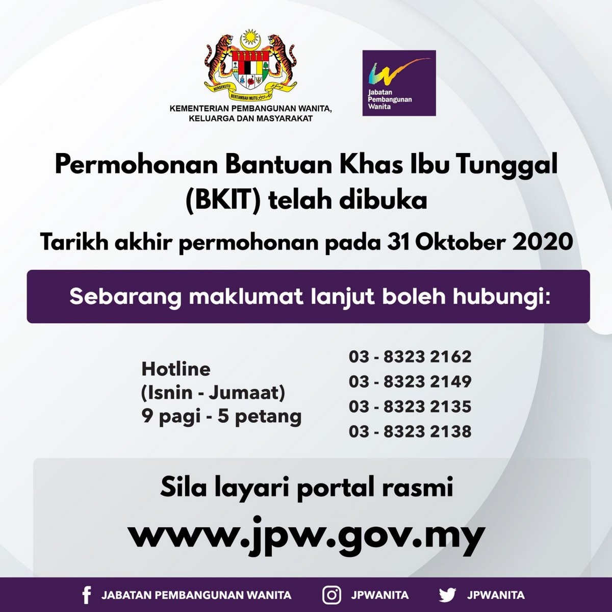 JPW-1 - News 