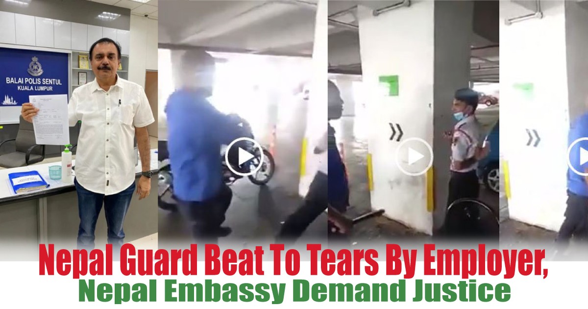 Nepal-Embassy-Demand-Justice - News 