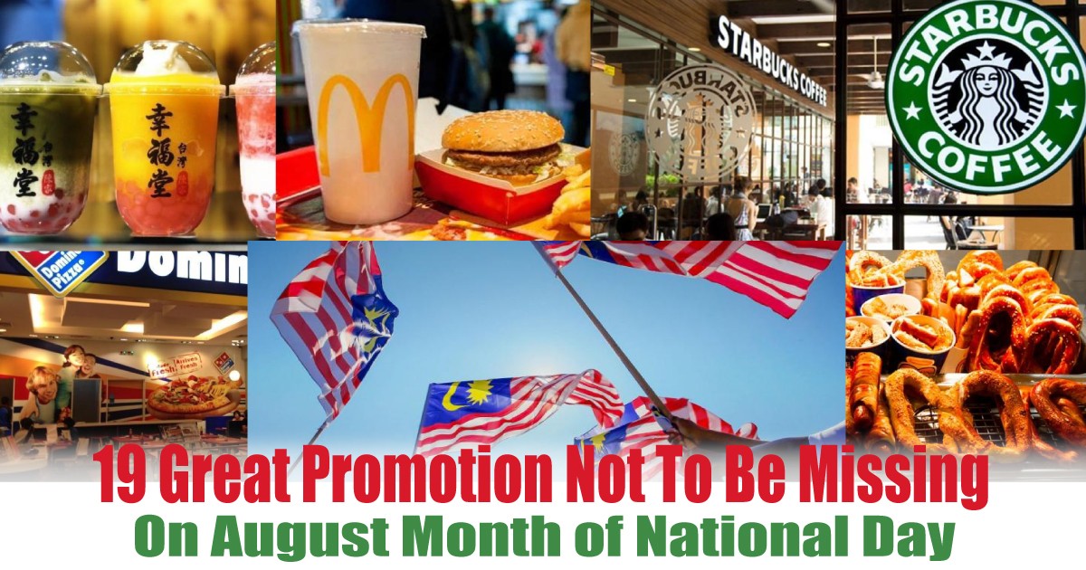 On-August-Month-of-National-Day - News 