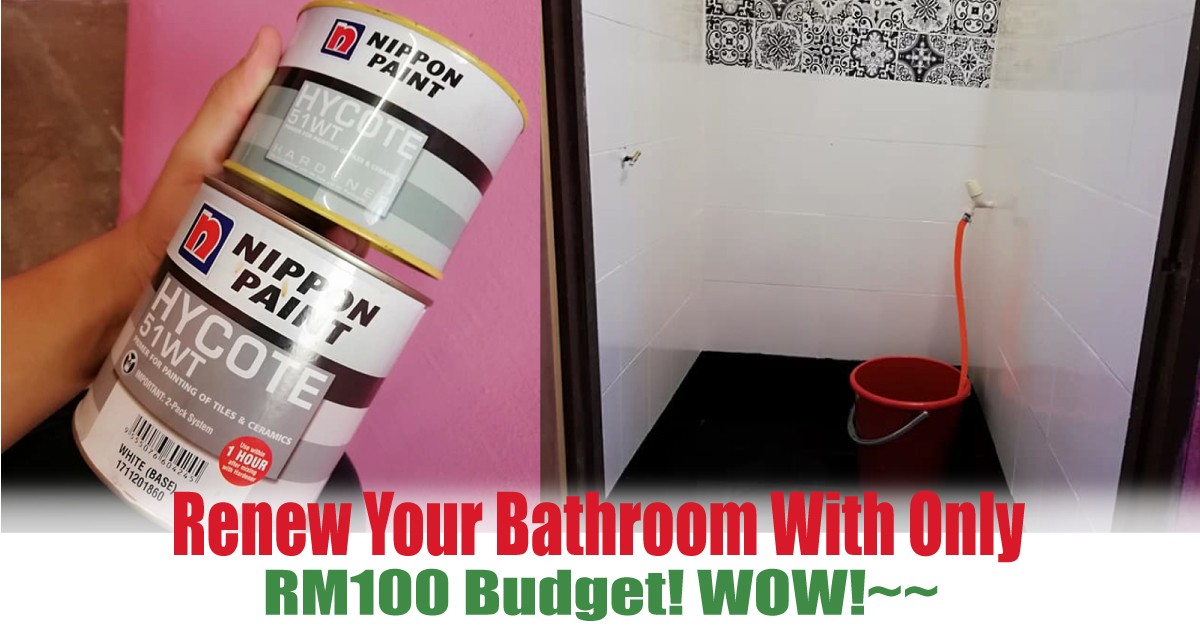 RM100-Budget-WOW - News 