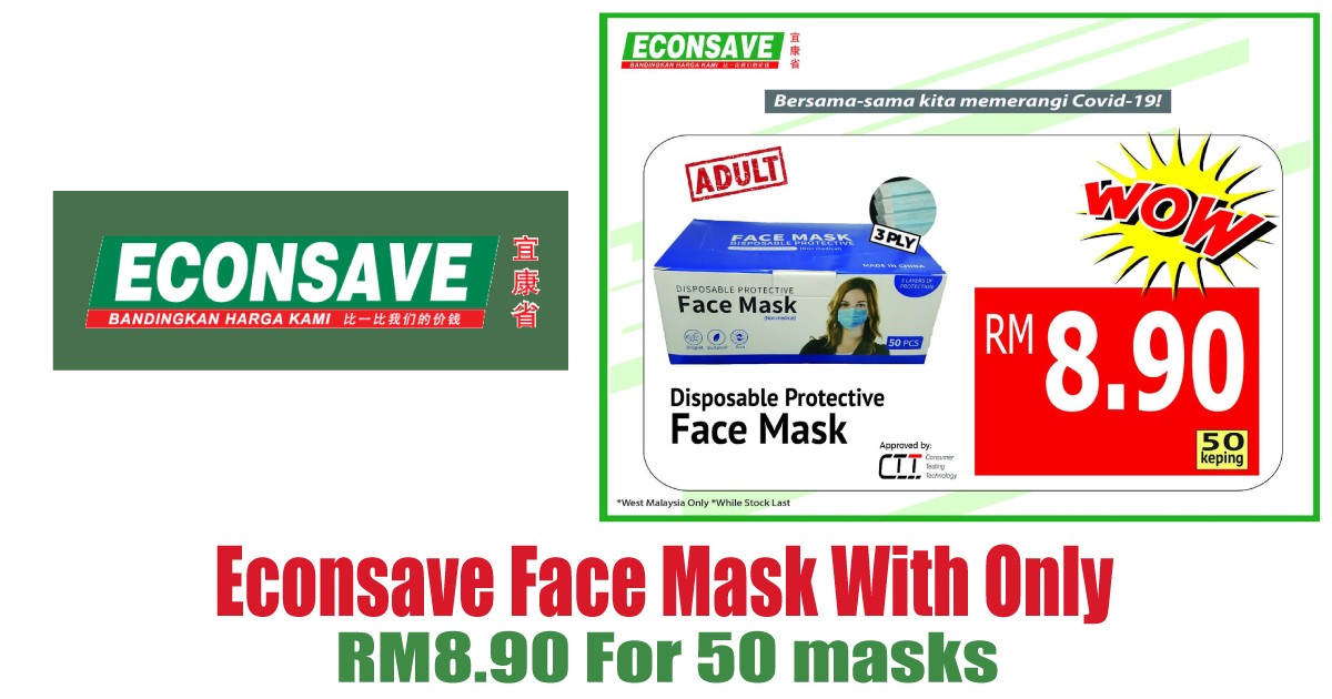 RM8.90-For-50-masks - News 