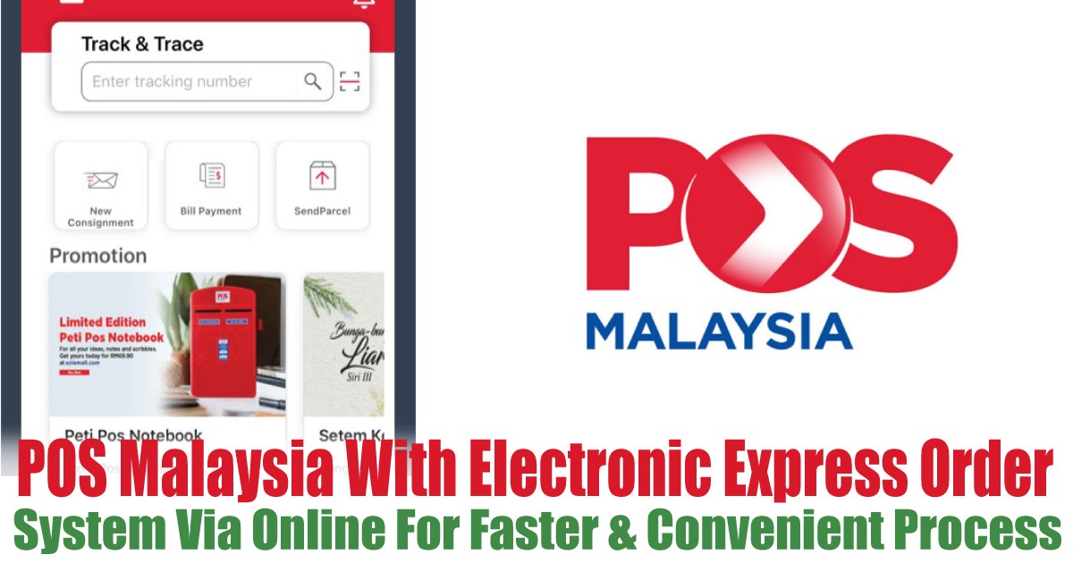 System-Via-Online-For-Faster-And-Convenient-Process - News 