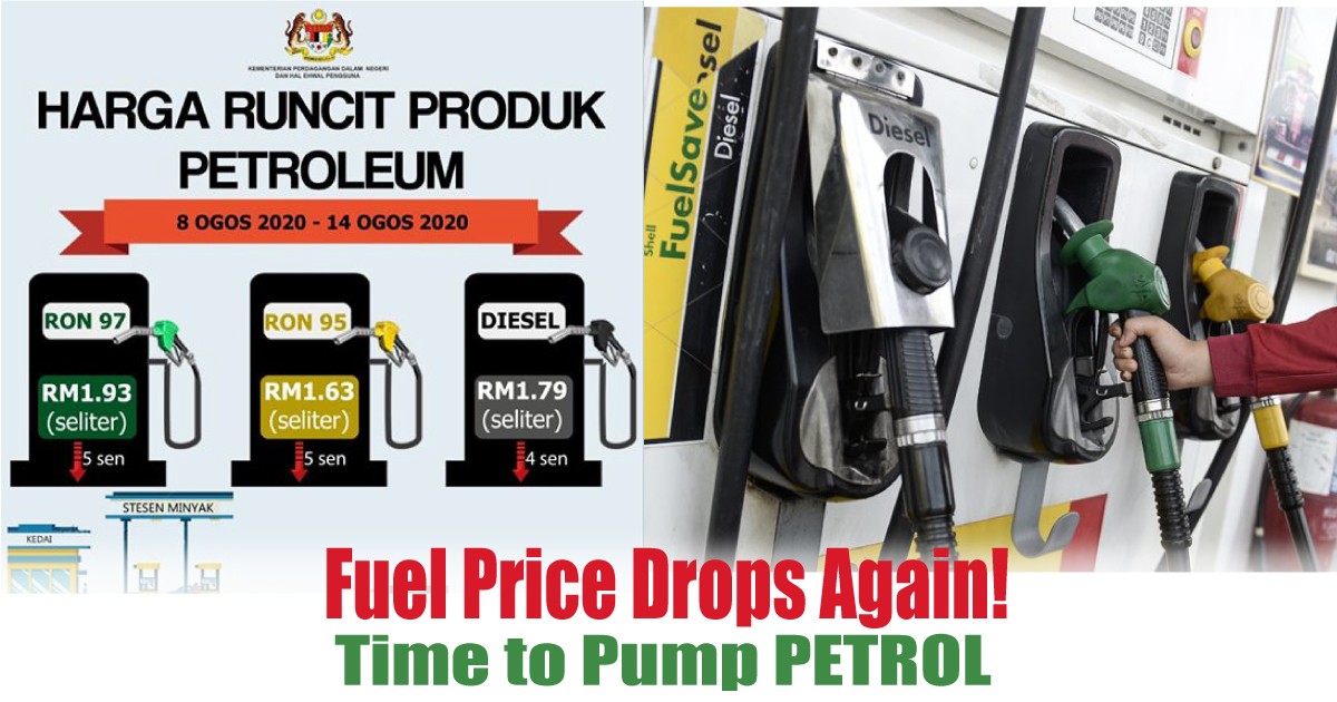 Time-to-Pump-PETROL - News 