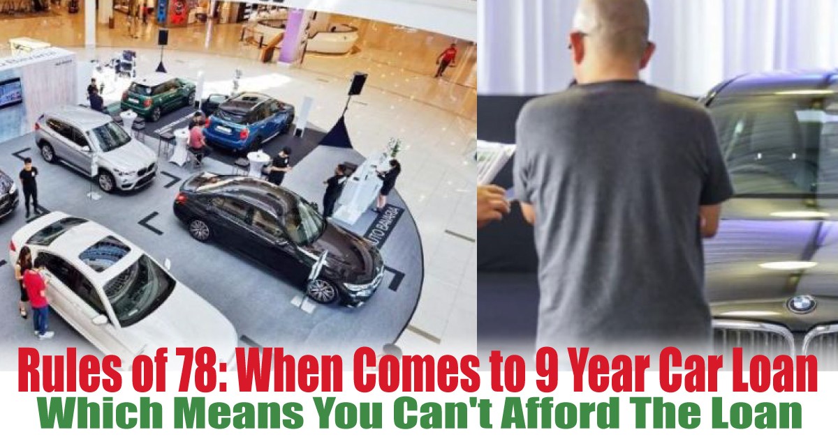 Which-Means-You-Cant-Afford-The-Car-Loan - News 