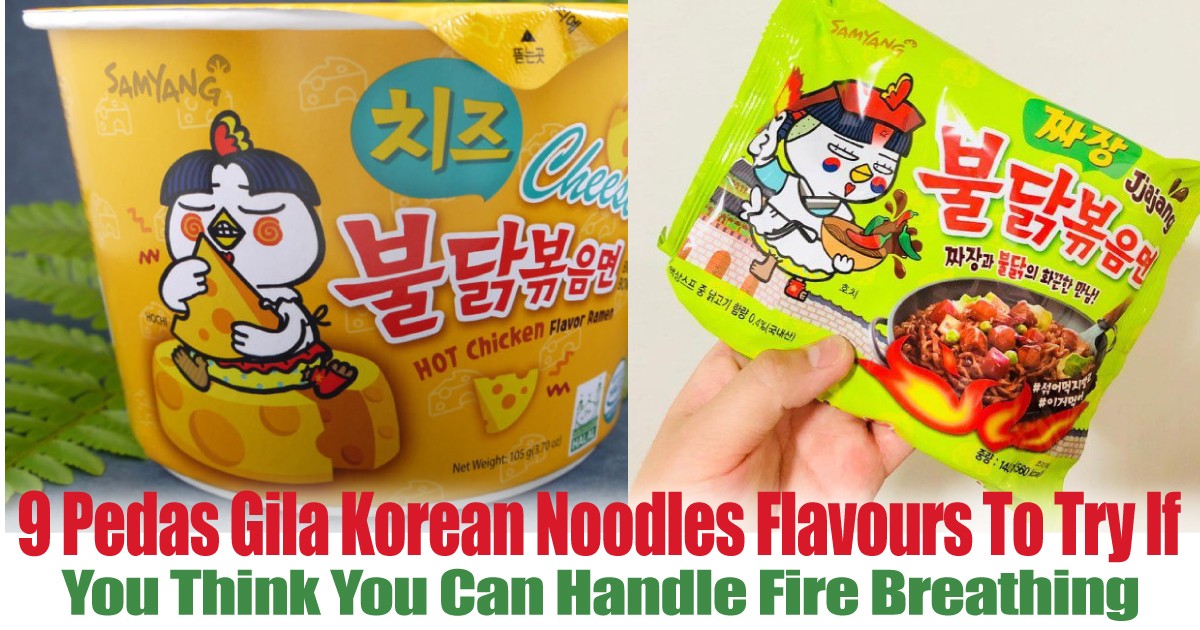 You-Think-You-Can-Handle-Fire-Breathing - LifeStyle 