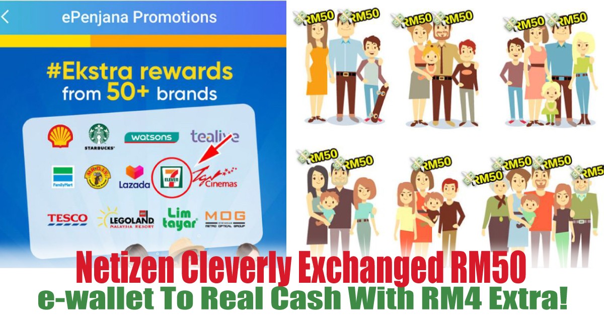 e-wallet-To-Real-Cash-With-RM4-Extra - News 