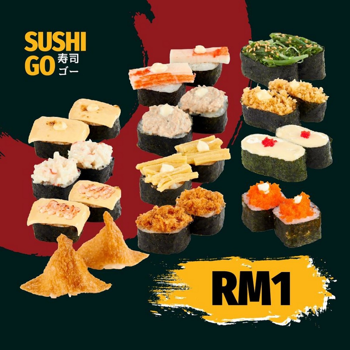 hmitalk_20200812_SUSHI10a - News 