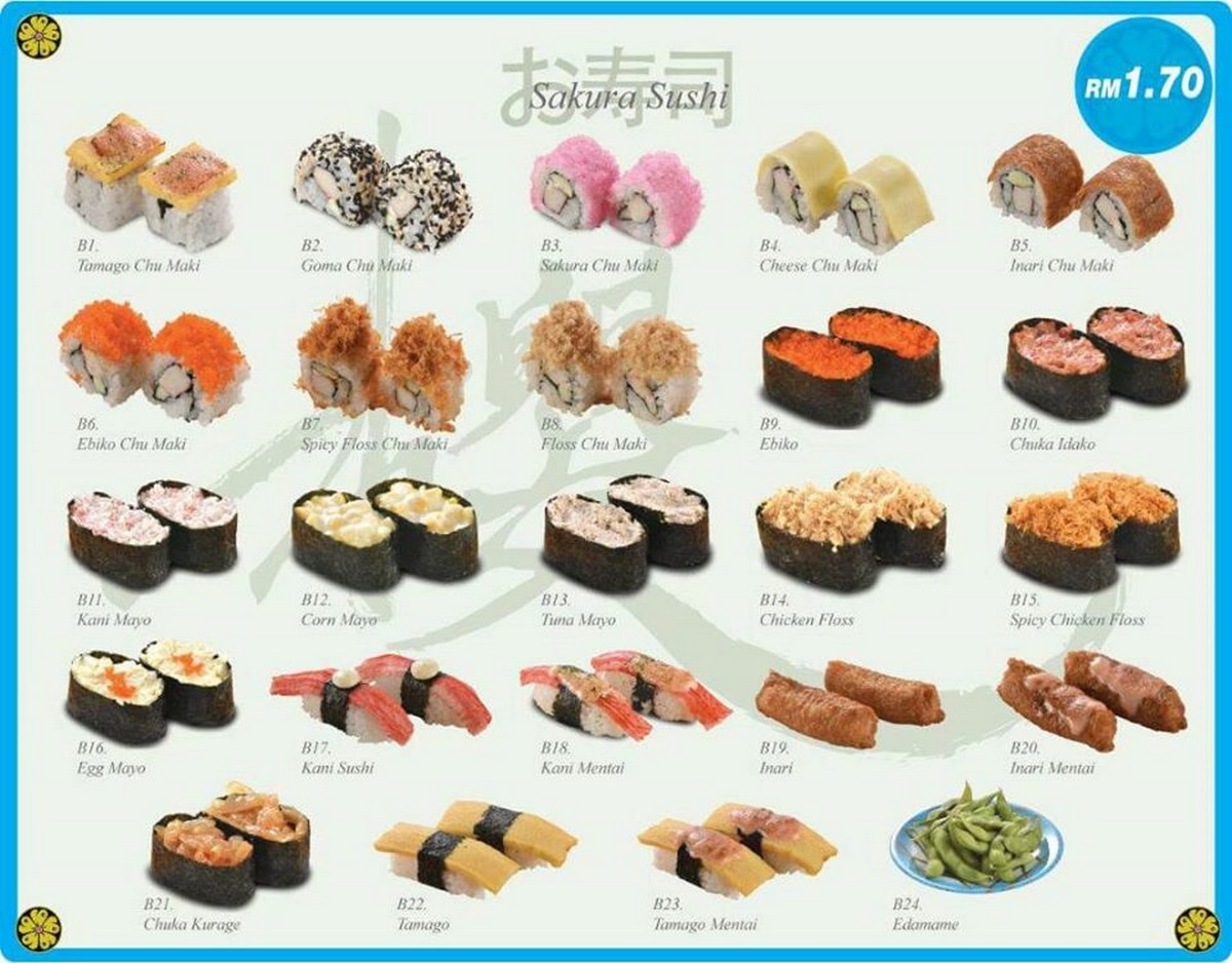 hmitalk_20200812_SUSHI5a - News 