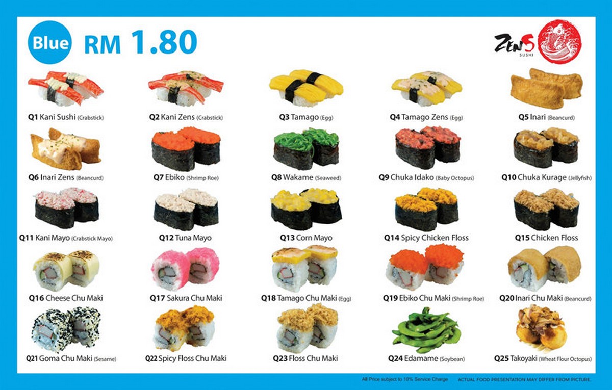 hmitalk_20200812_SUSHI6A - News 