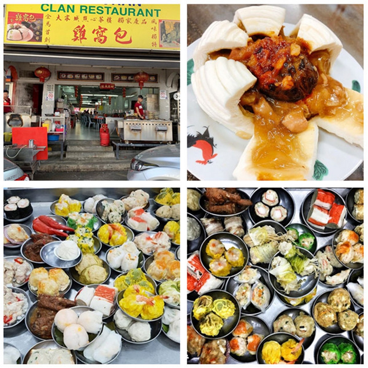 7-Dajiacheng-Dim-Sum-Tea-House - News