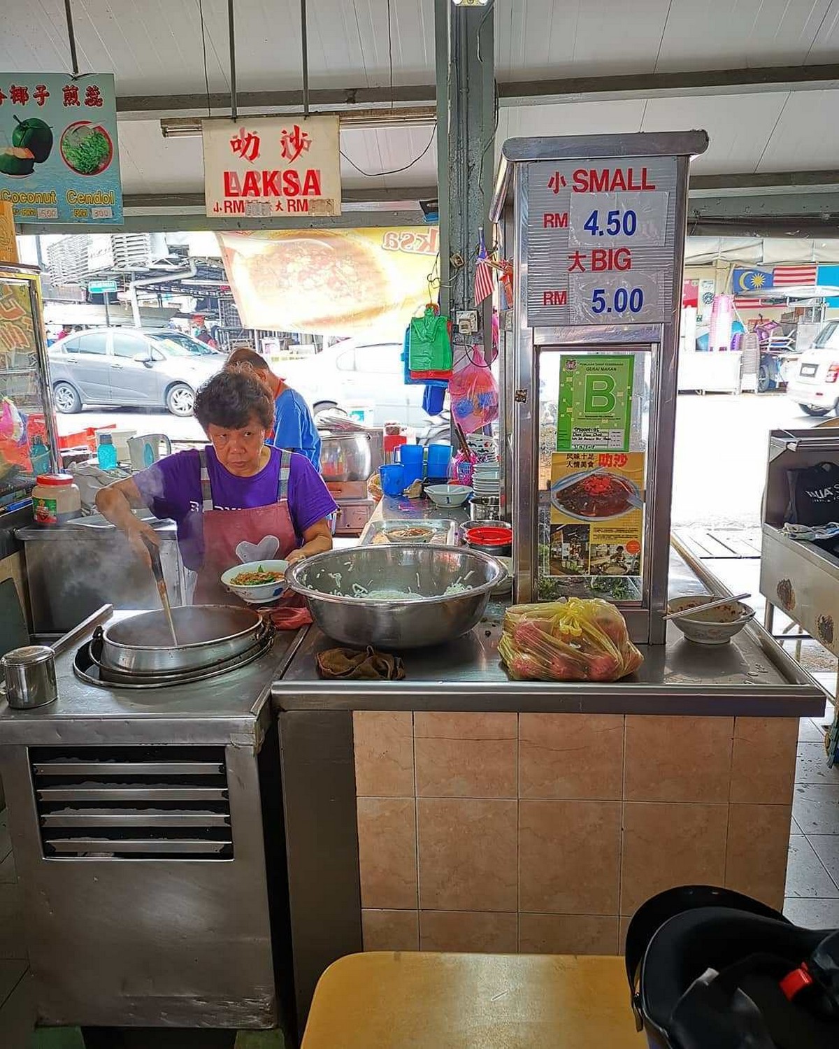 Air-Itam-Bisu-Laksa - News