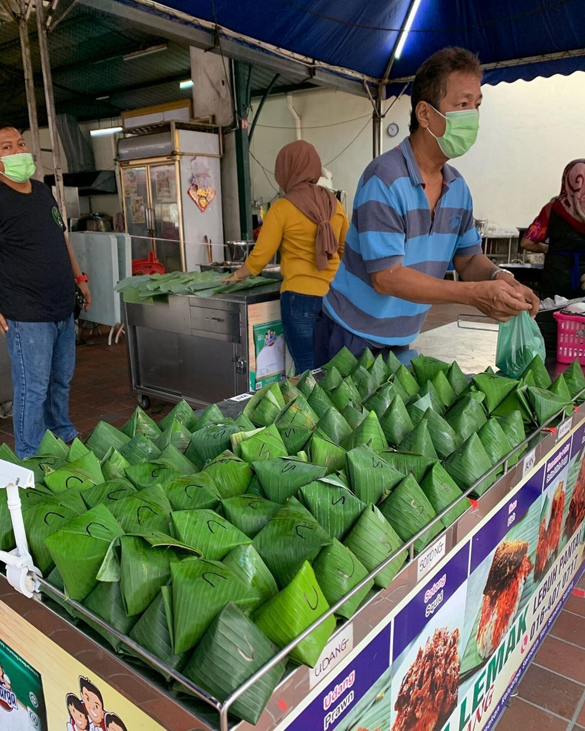 Ali-Nasi-Lemak - News 