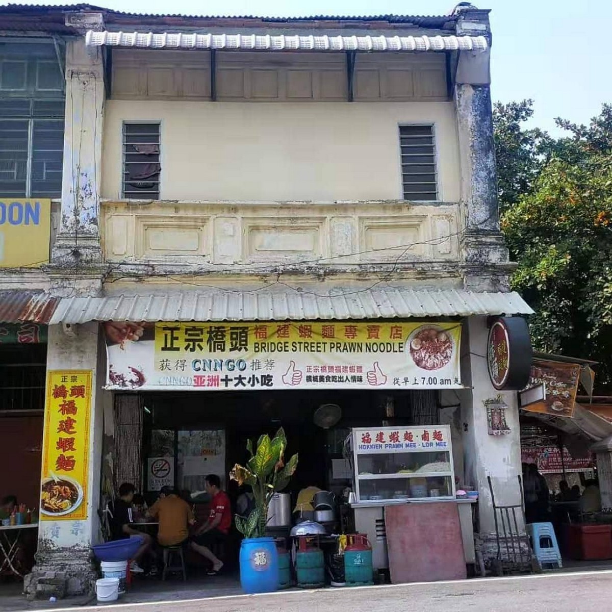 CY-Choy-Road-Hokkien-Mee - News