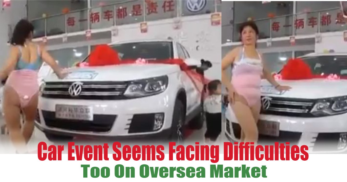 Car-Event-Seems-Facing-Difficulties-Too-On-Oversea-Market - News 