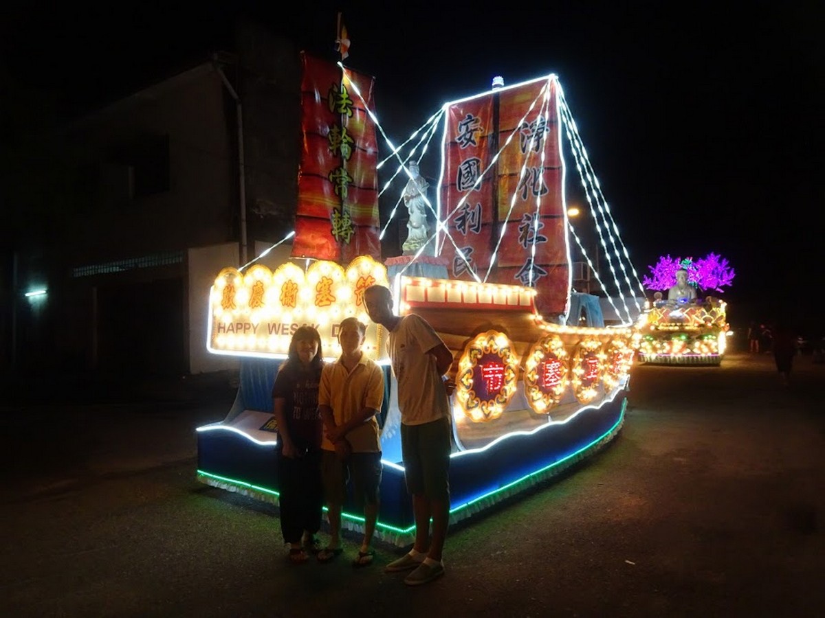 DSC02411 - News 