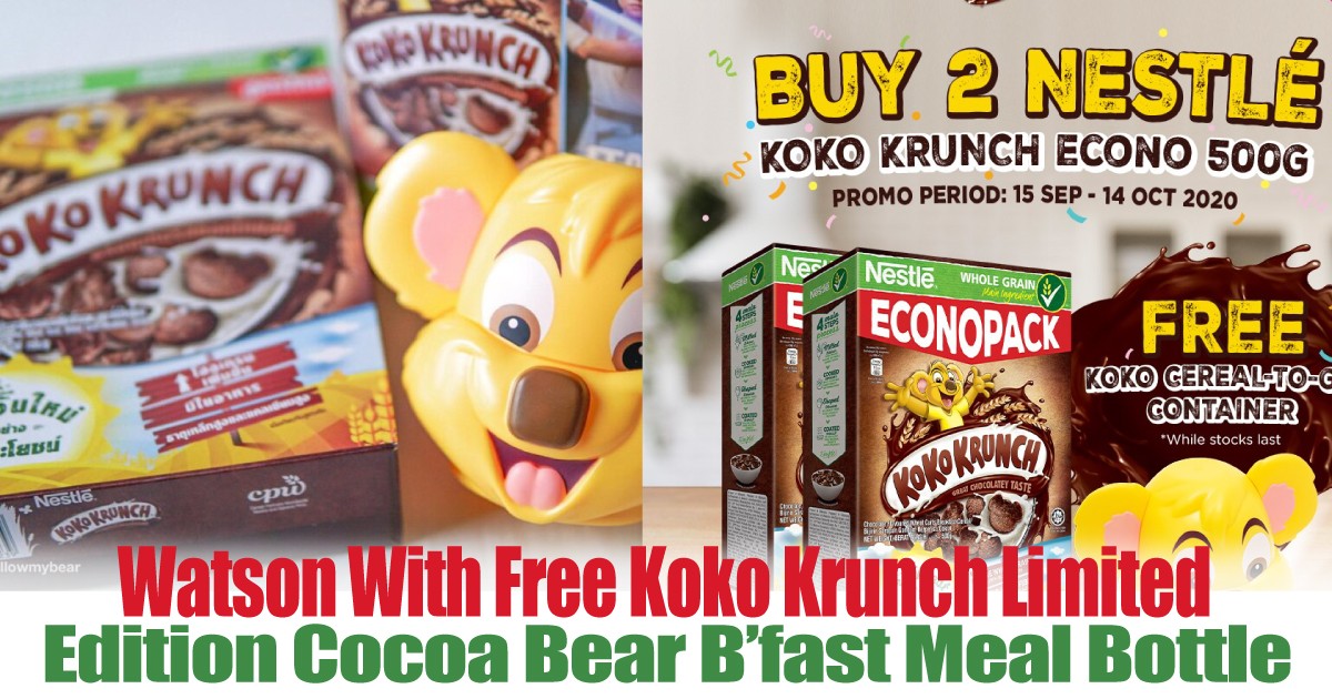 Edition-Cocoa-Bear-Breakfast-Meal-Bottle - LifeStyle 