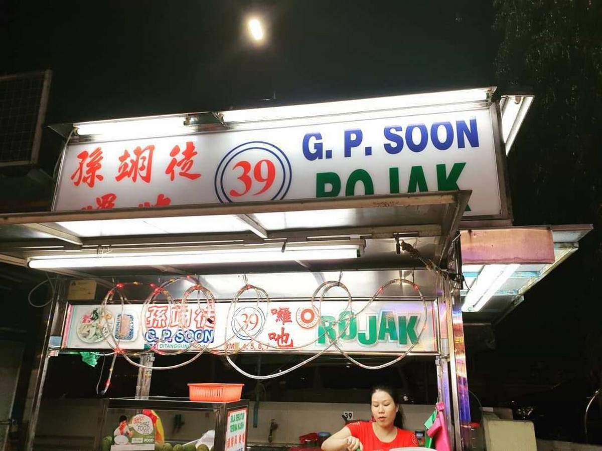 GP-Soon-Rojak - News