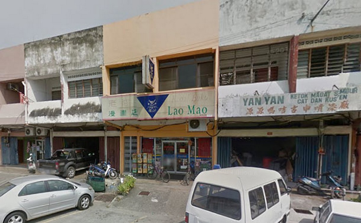 Kedai-Buku-Lao-Mao - News