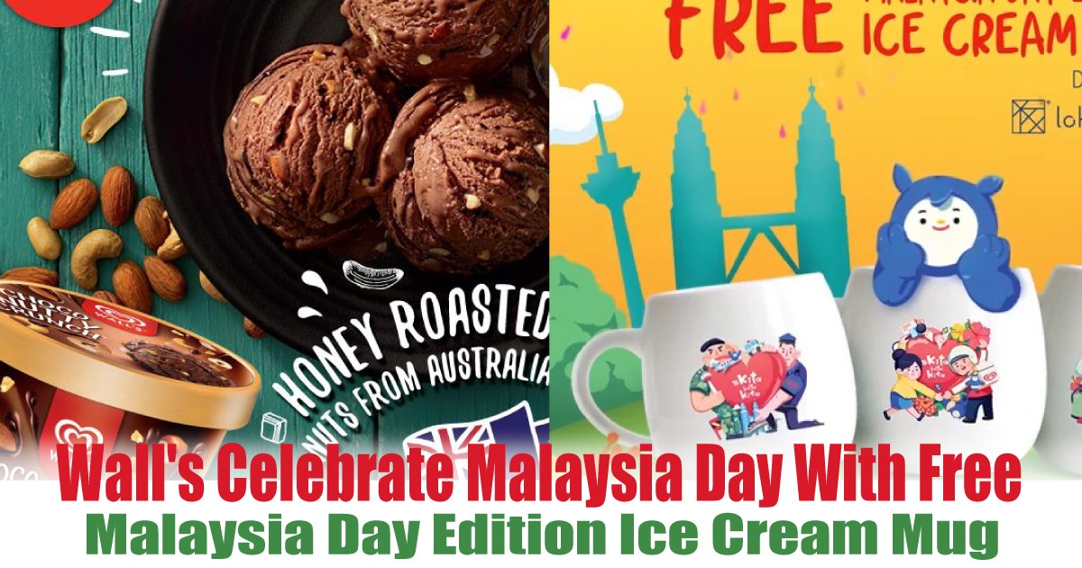 Malaysia-Day-Edition-Ice-Cream-Mug - LifeStyle 