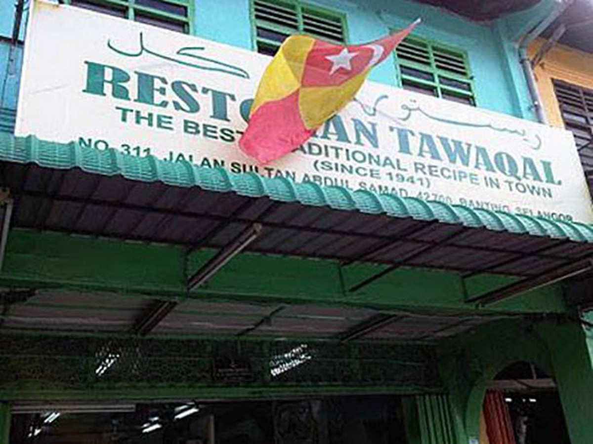 Restoran-Tawaqal - News 