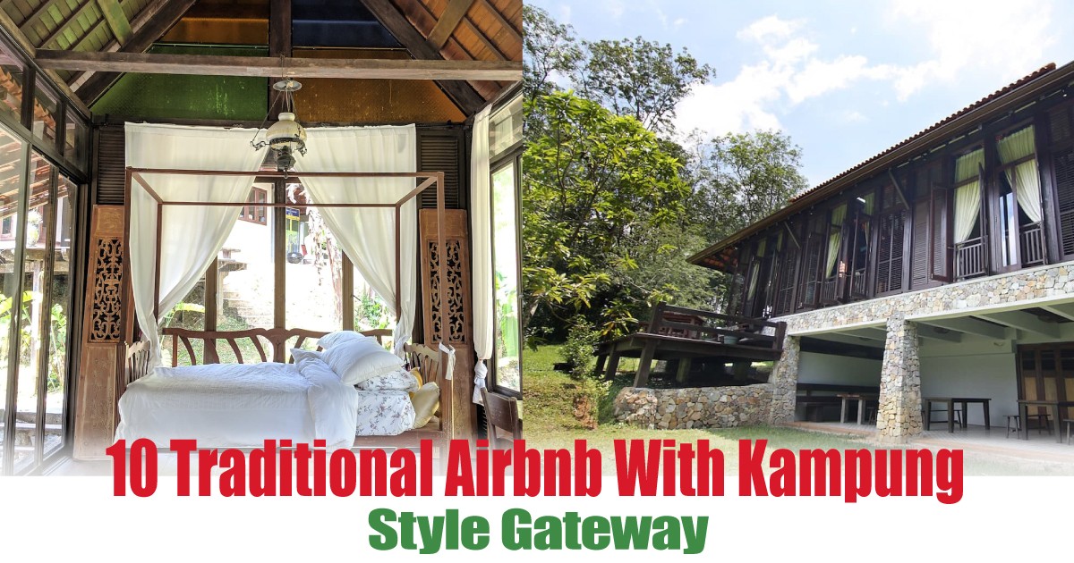 Style-Gateway - News 