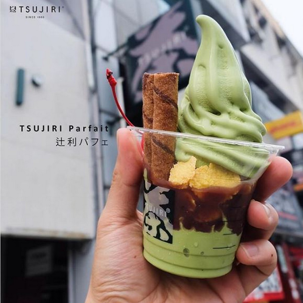 TSU-JIRI - News