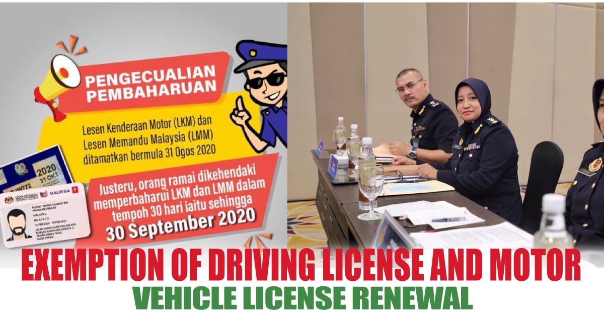 VEHICLE-LICENSE-RENEWAL - News 