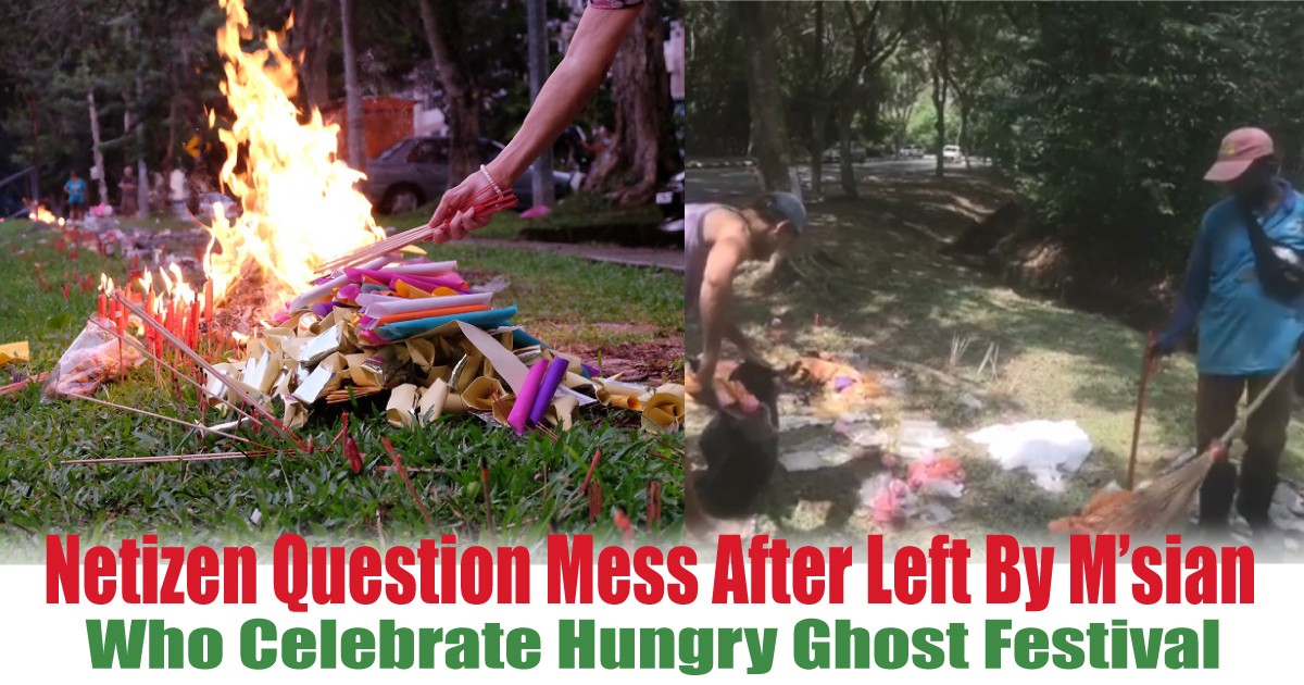 Who-Celebrate-Hungry-Ghost-Festival - News 