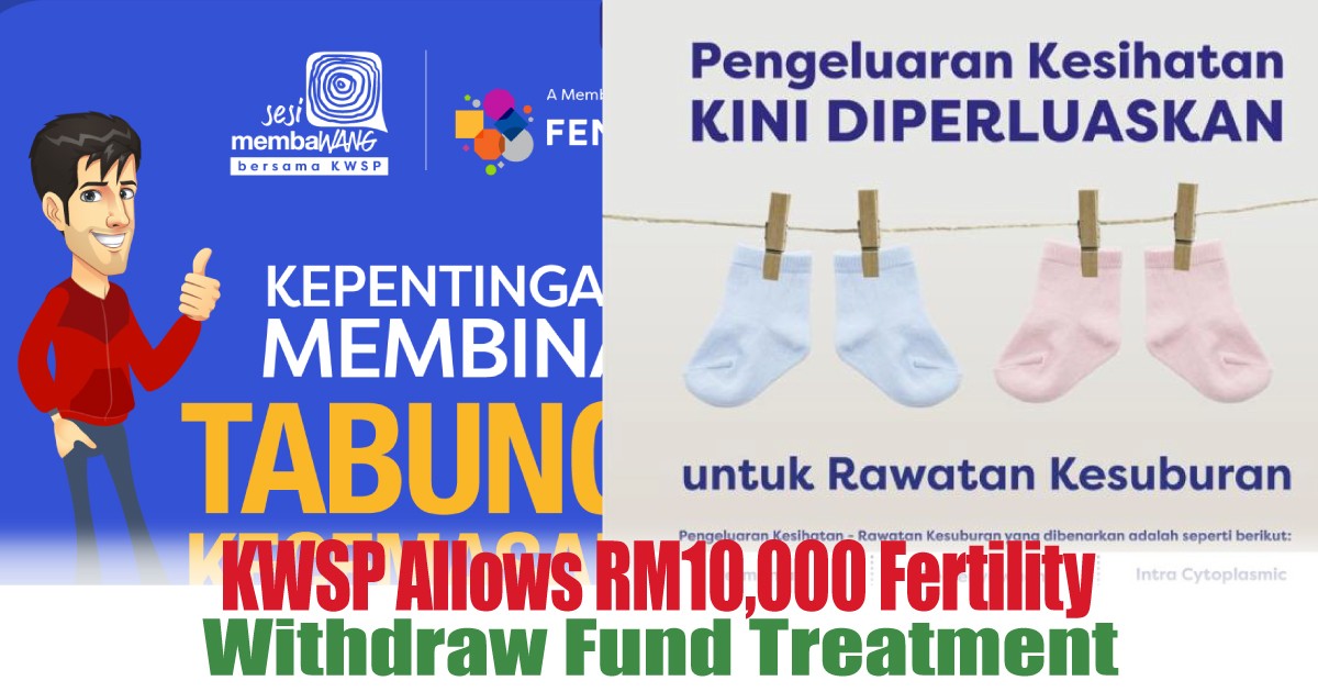 Withdraw-Fund-Treatment - News 