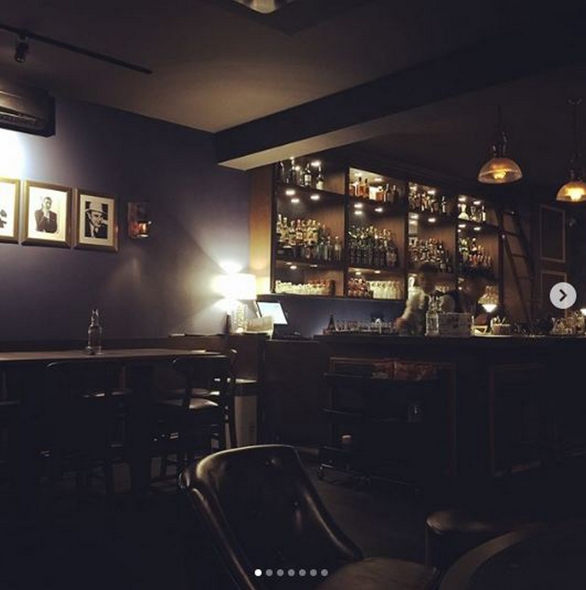 aura-bar-2 - News 