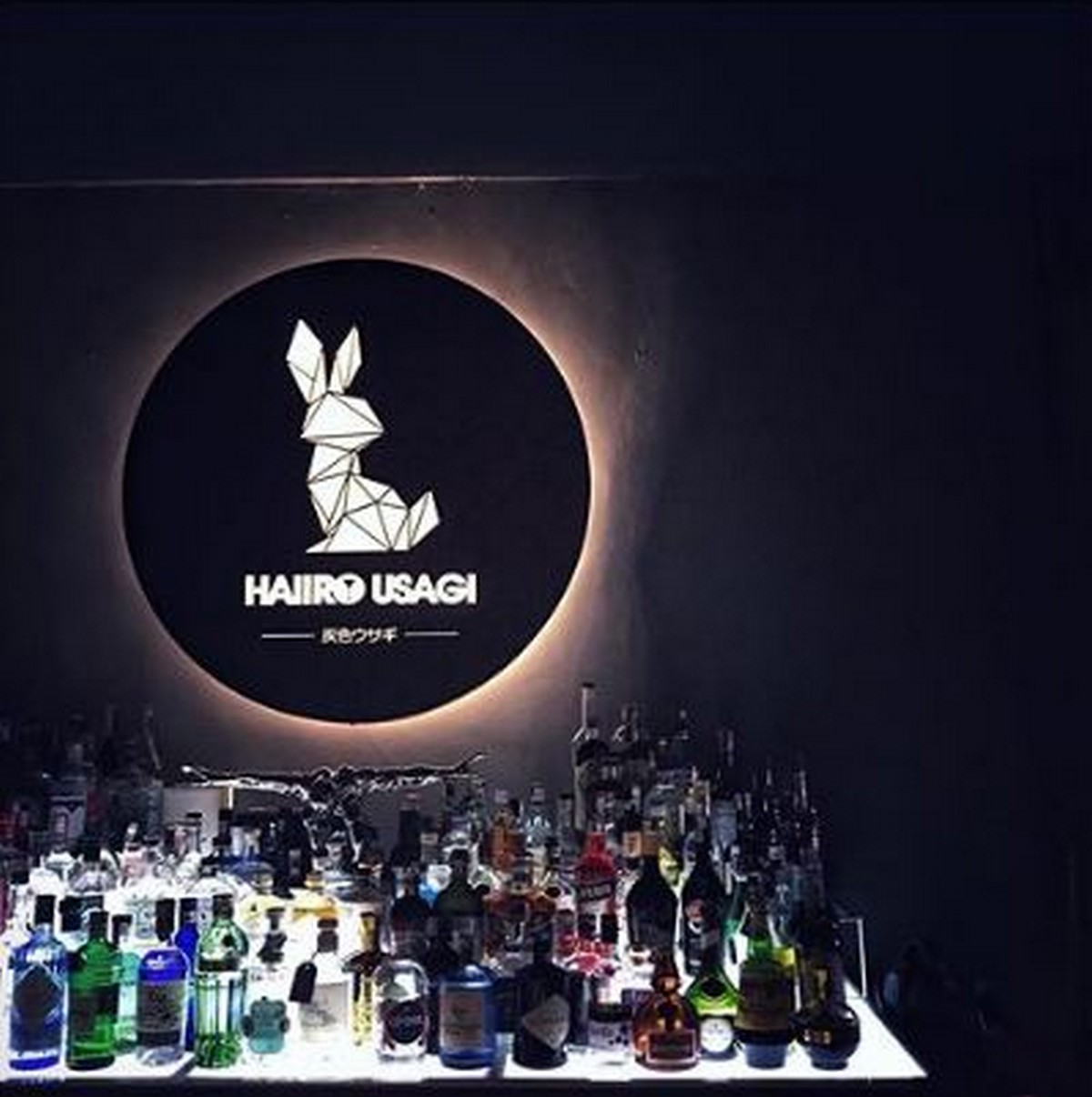 haiiro - News 