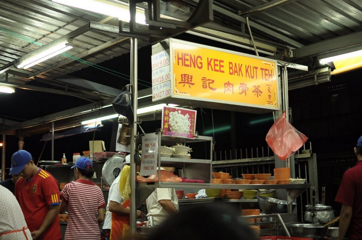 heng-kee-bkt-1-1024x680-1 - News 