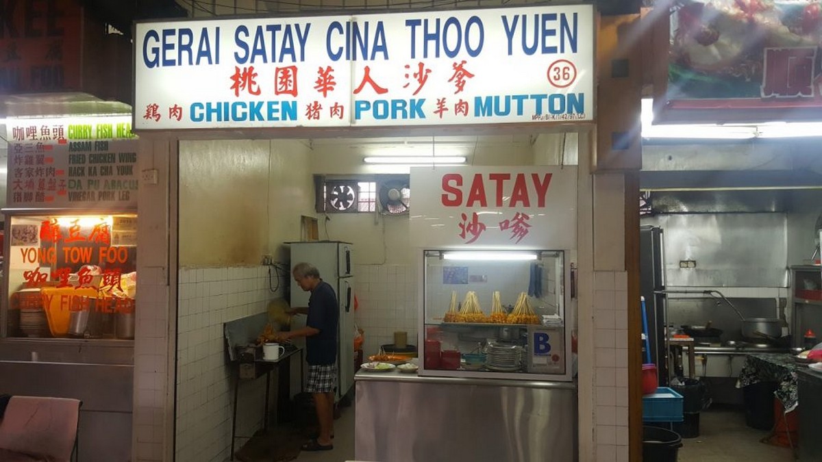 pork-satay-pj-old-town-1-1024x576-1 - News 