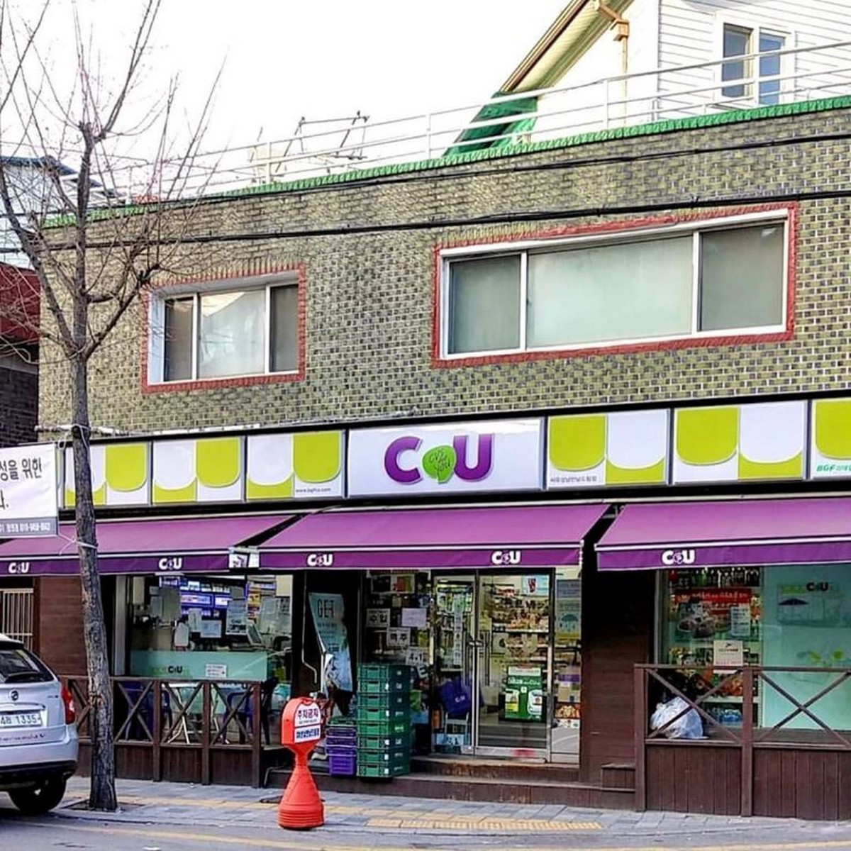 Korea s Popular CU  Convenience  Store  Will Be Arriving Soon 