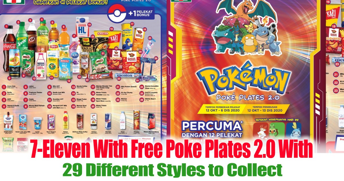 29-Different-Styles-to-Collect - LifeStyle 
