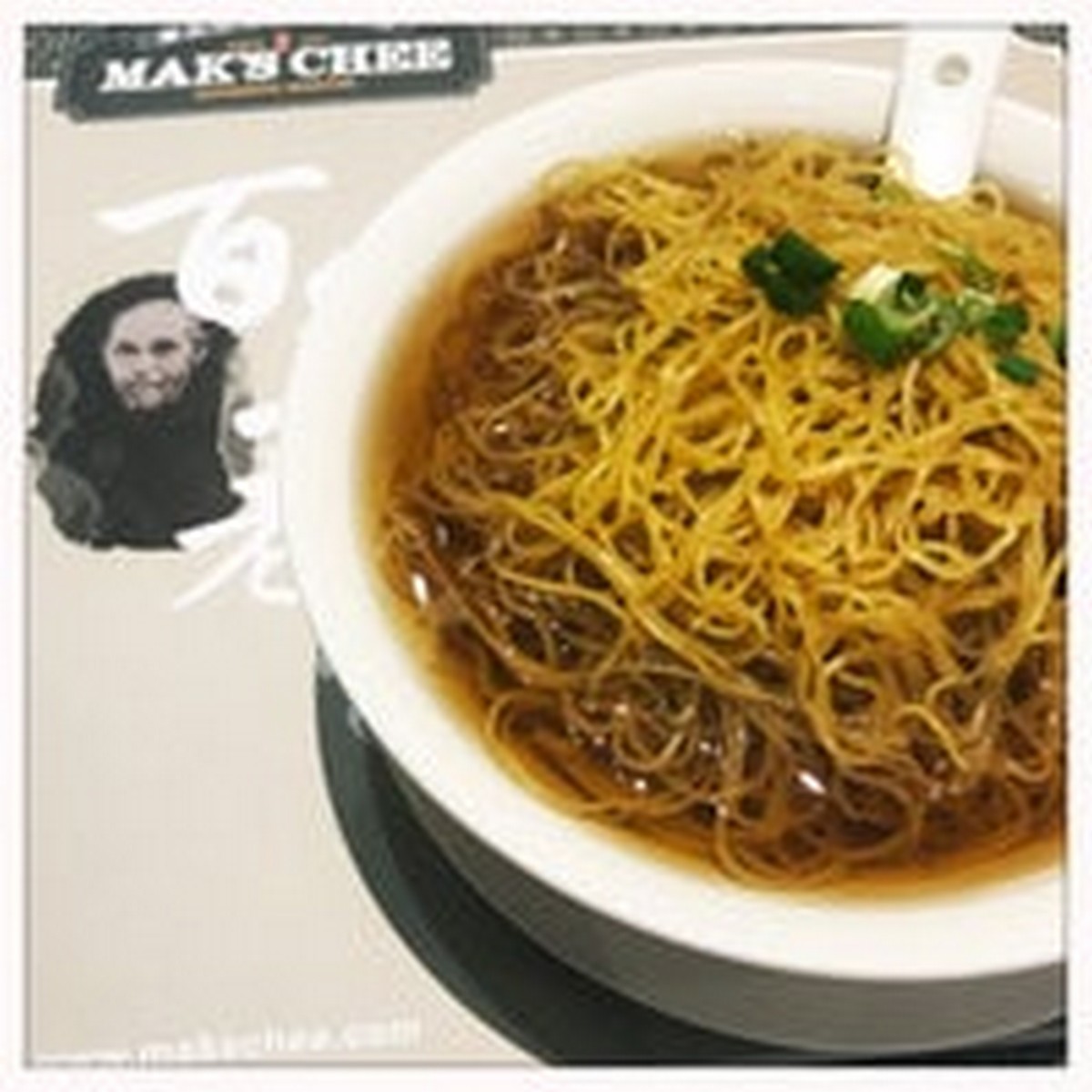 8.-Mak’s-Chee-Authentic-Wonton-2 - LifeStyle 