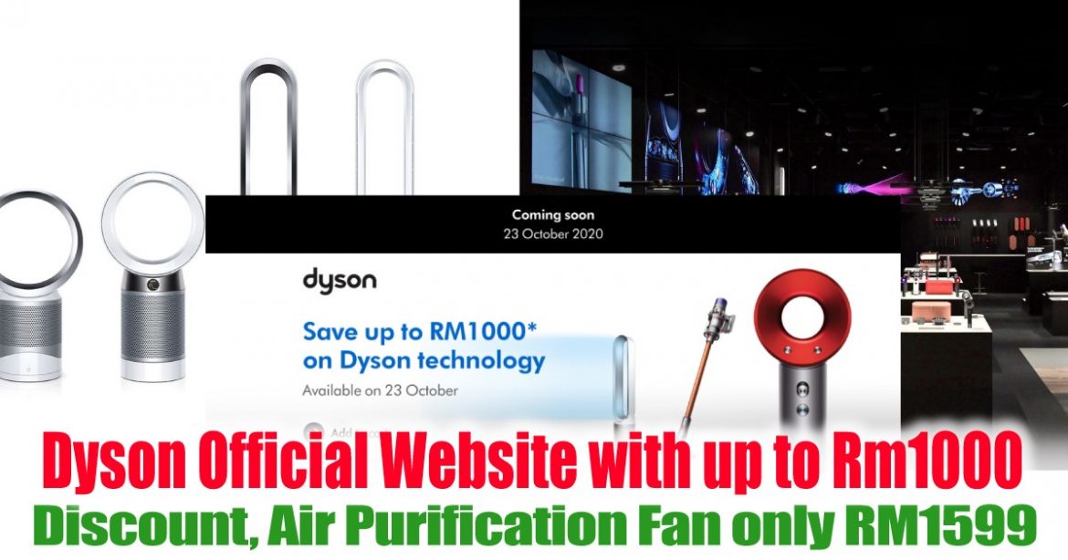 dyson website discount code