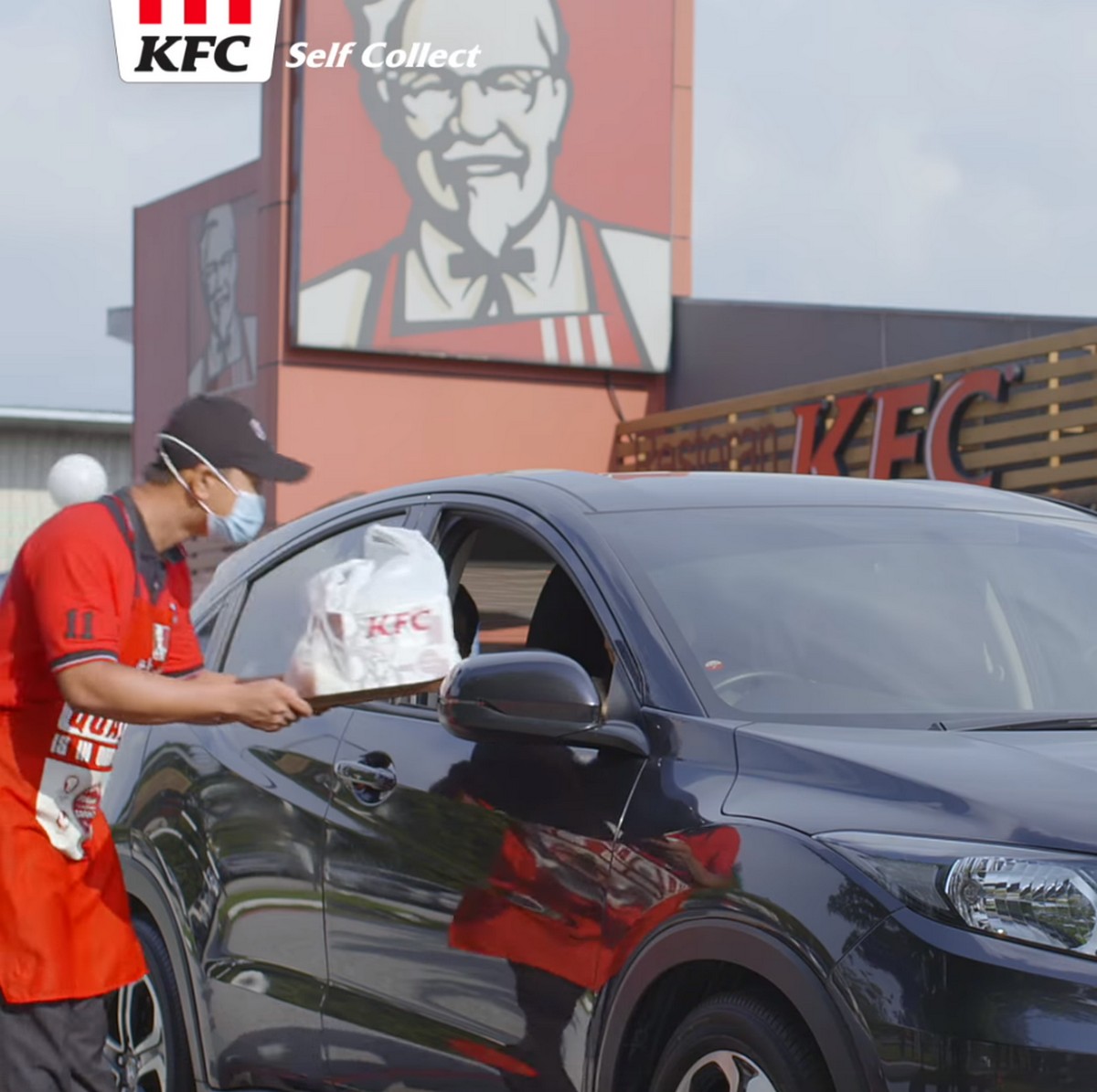KFC-pandu-ambil-2 - LifeStyle 