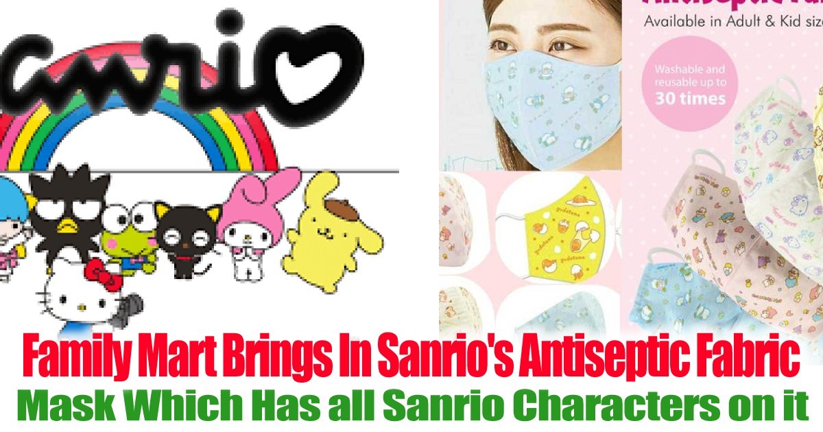Mask-Which-Has-all-Sanrio-Characters-on-it - LifeStyle 