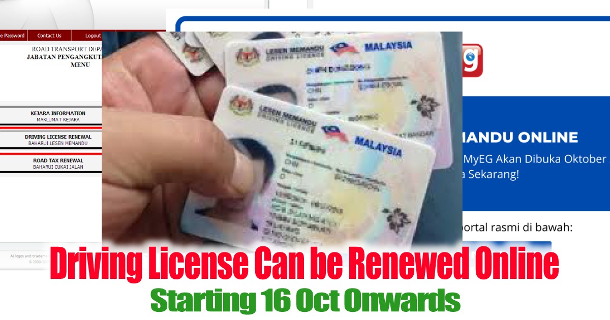Driving License Can Be Renewed Online Starting 16 Oct Onwards Everydayonsales Com News
