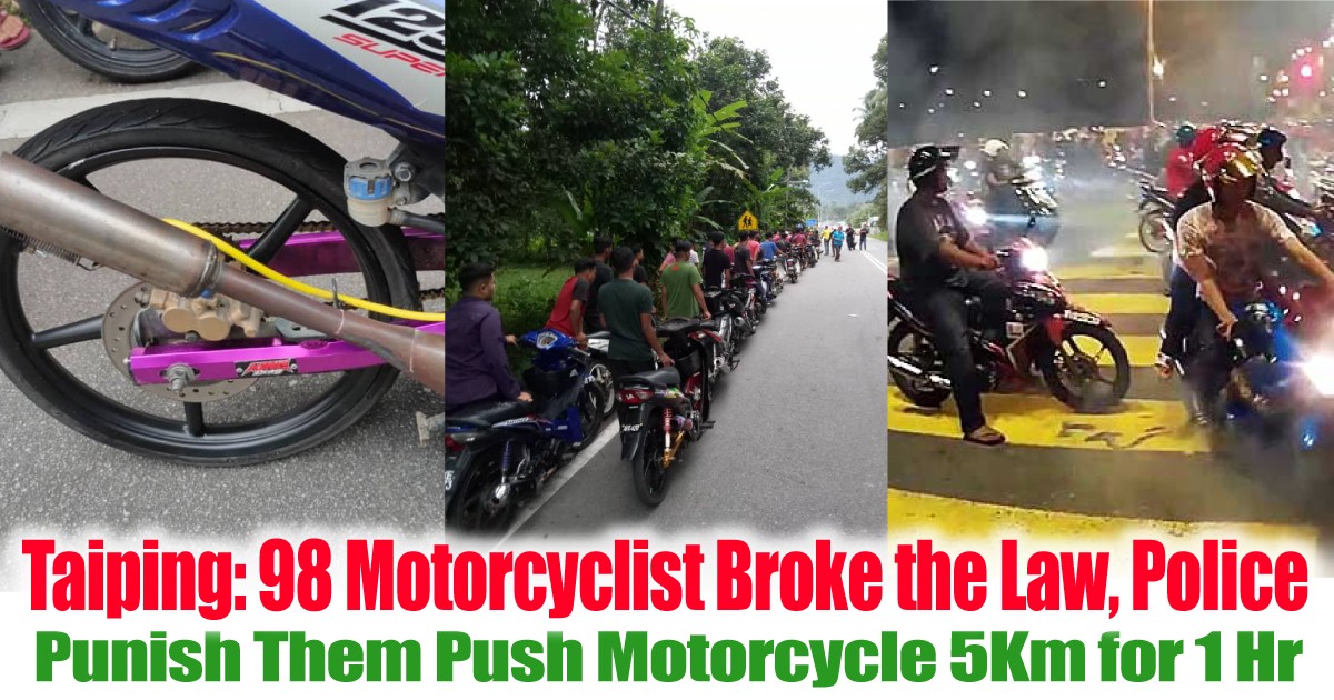 them-to-Push-their-Motorcycle-5Km-for-1-Hour-to-Station - Jokes 